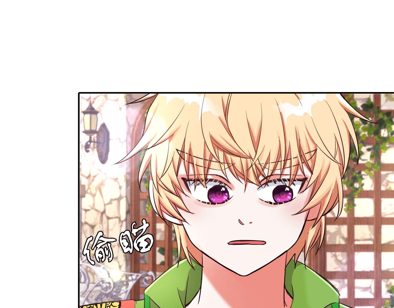 第27话 番外篇 基尔小时候4(1/2)-第27话