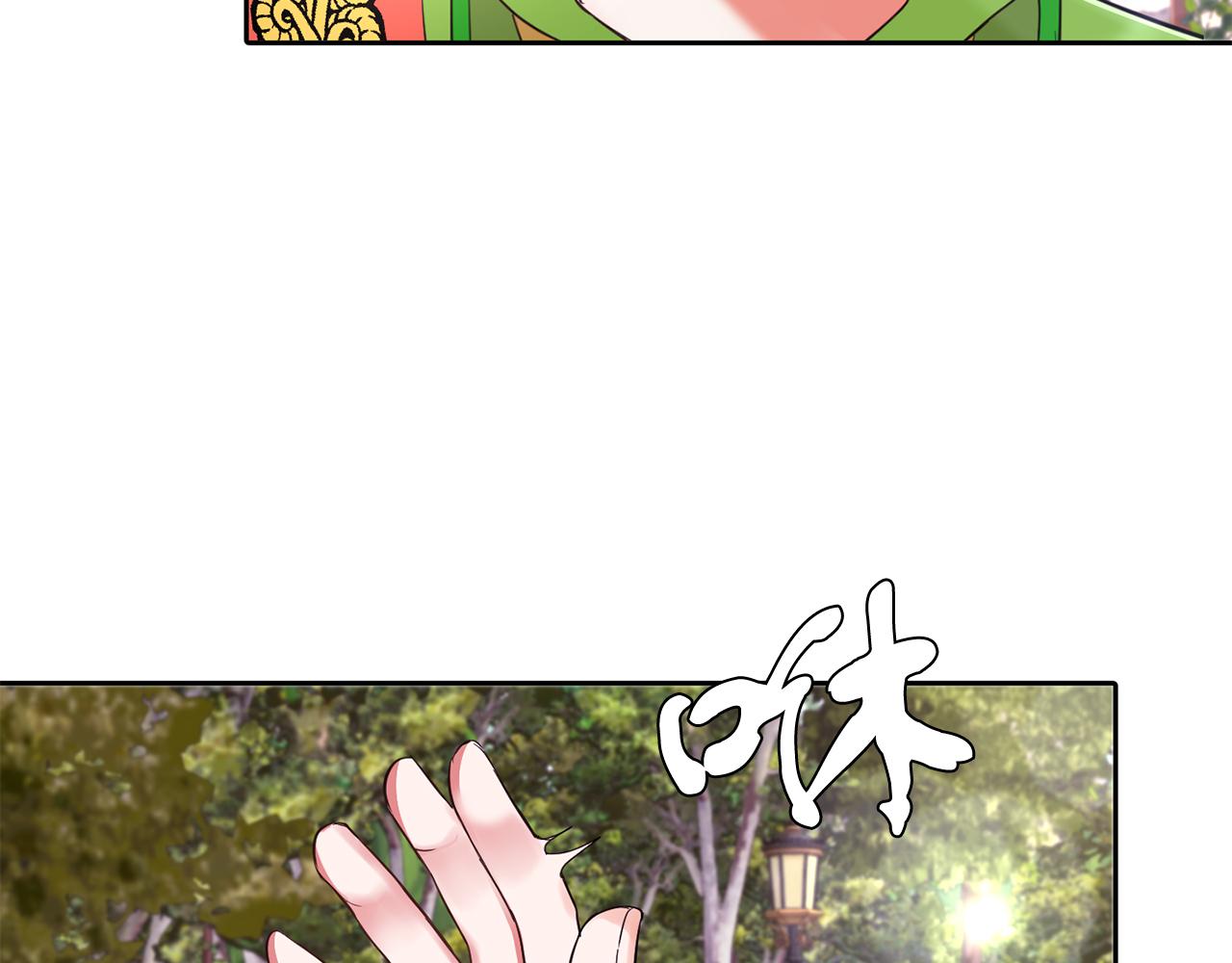 第27话 番外篇 基尔小时候4(1/2)-第27话