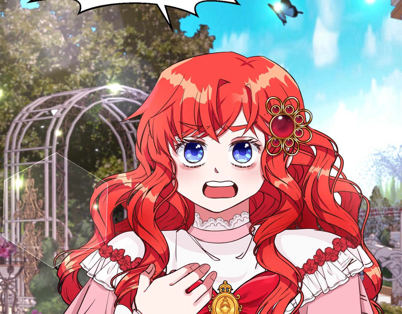 第27话 番外篇 基尔小时候4(1/2)-第27话