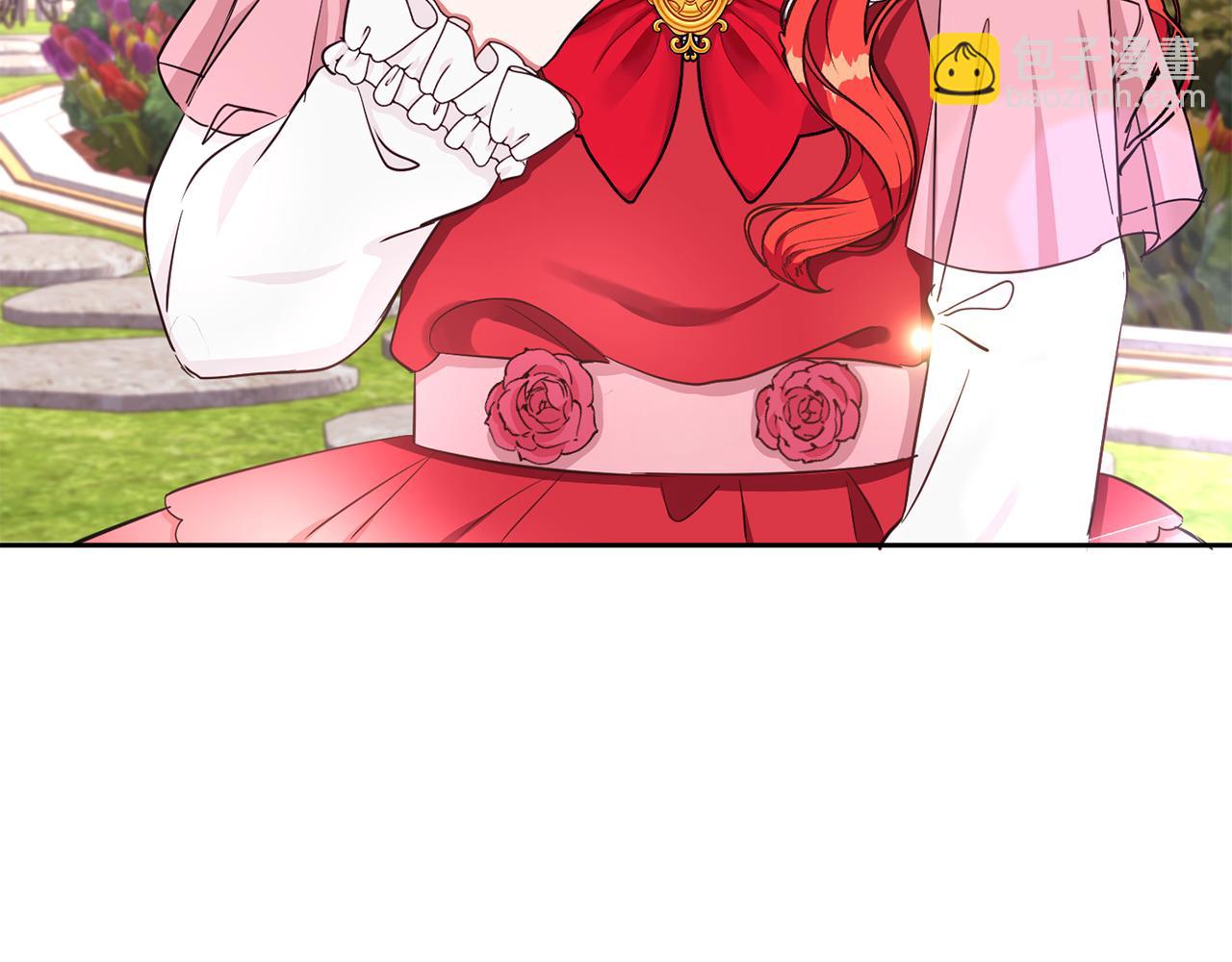 第27话 番外篇 基尔小时候4(1/2)-第27话