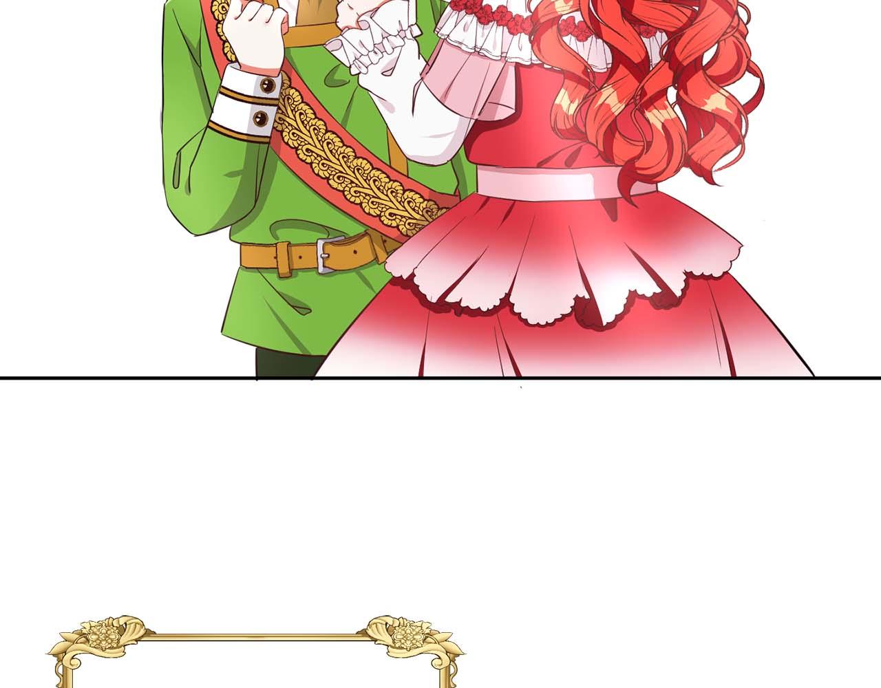 第29话 减少茶话会(1/2)-第29话