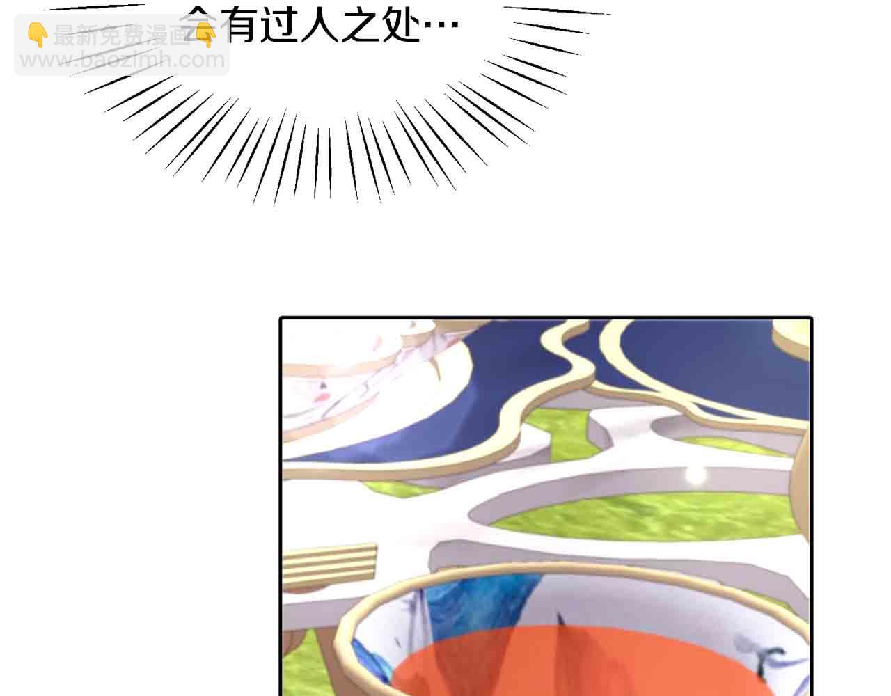 第31话 自作主张(1/3)-第31话