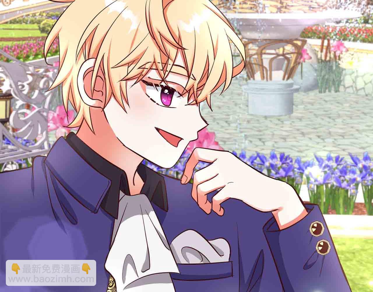 第31话 自作主张(1/3)-第31话