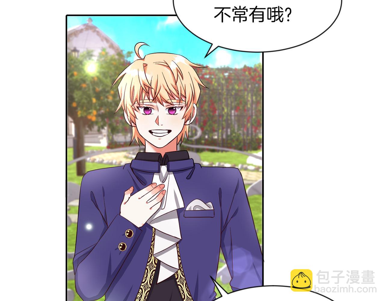 第31话 自作主张(1/3)-第31话