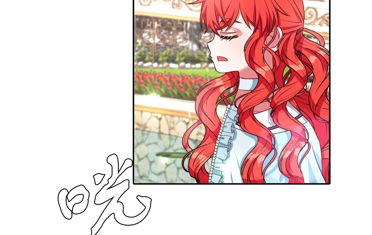 第31话 自作主张(1/3)-第31话