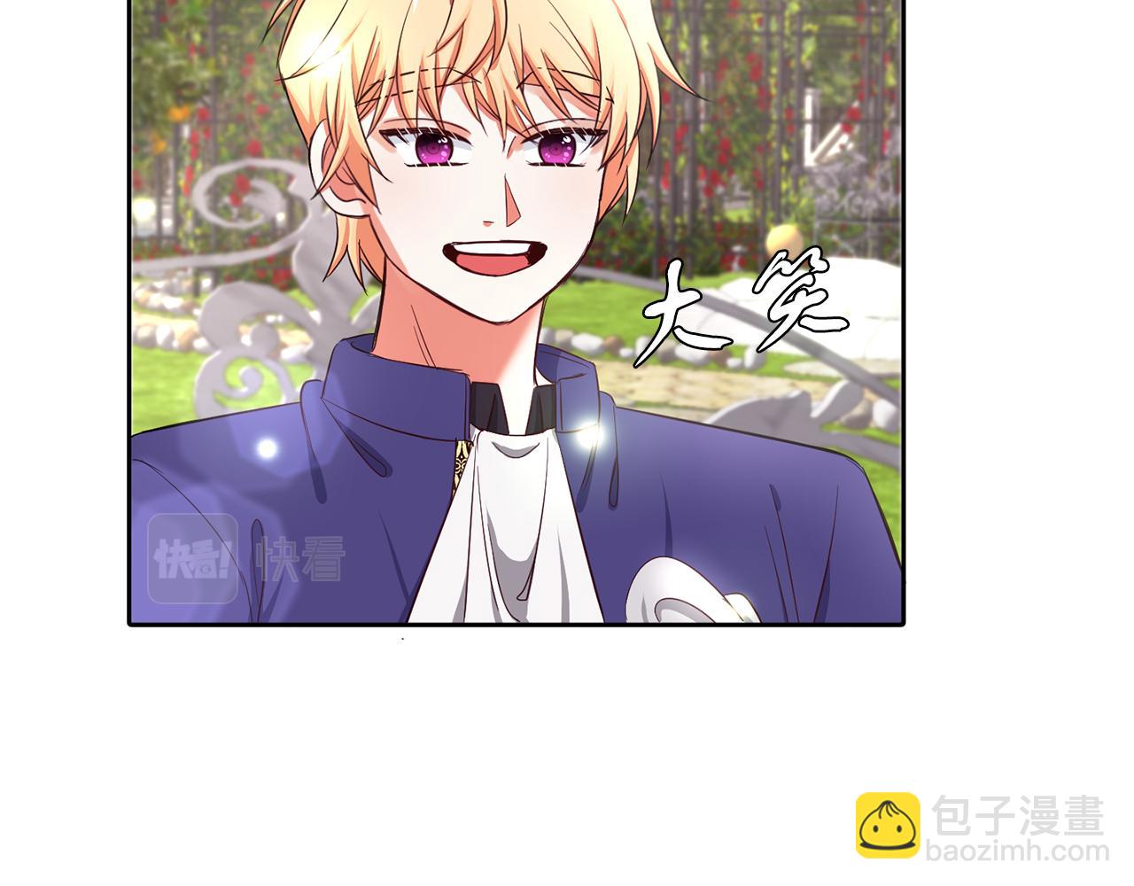 第31话 自作主张(1/3)-第31话