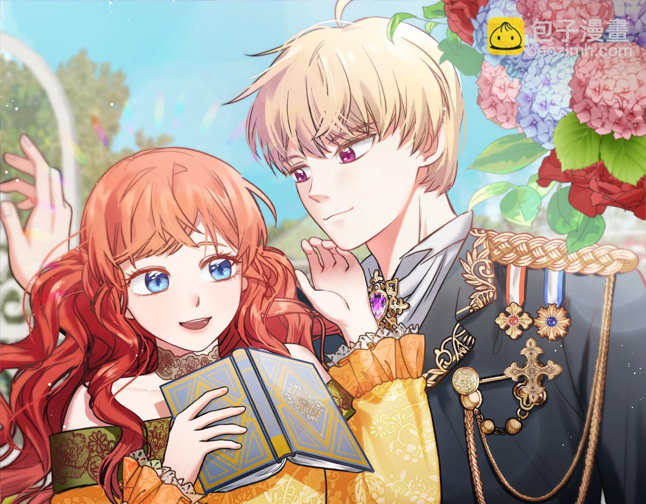 第33话 努力的基尔(1/3)-第33话