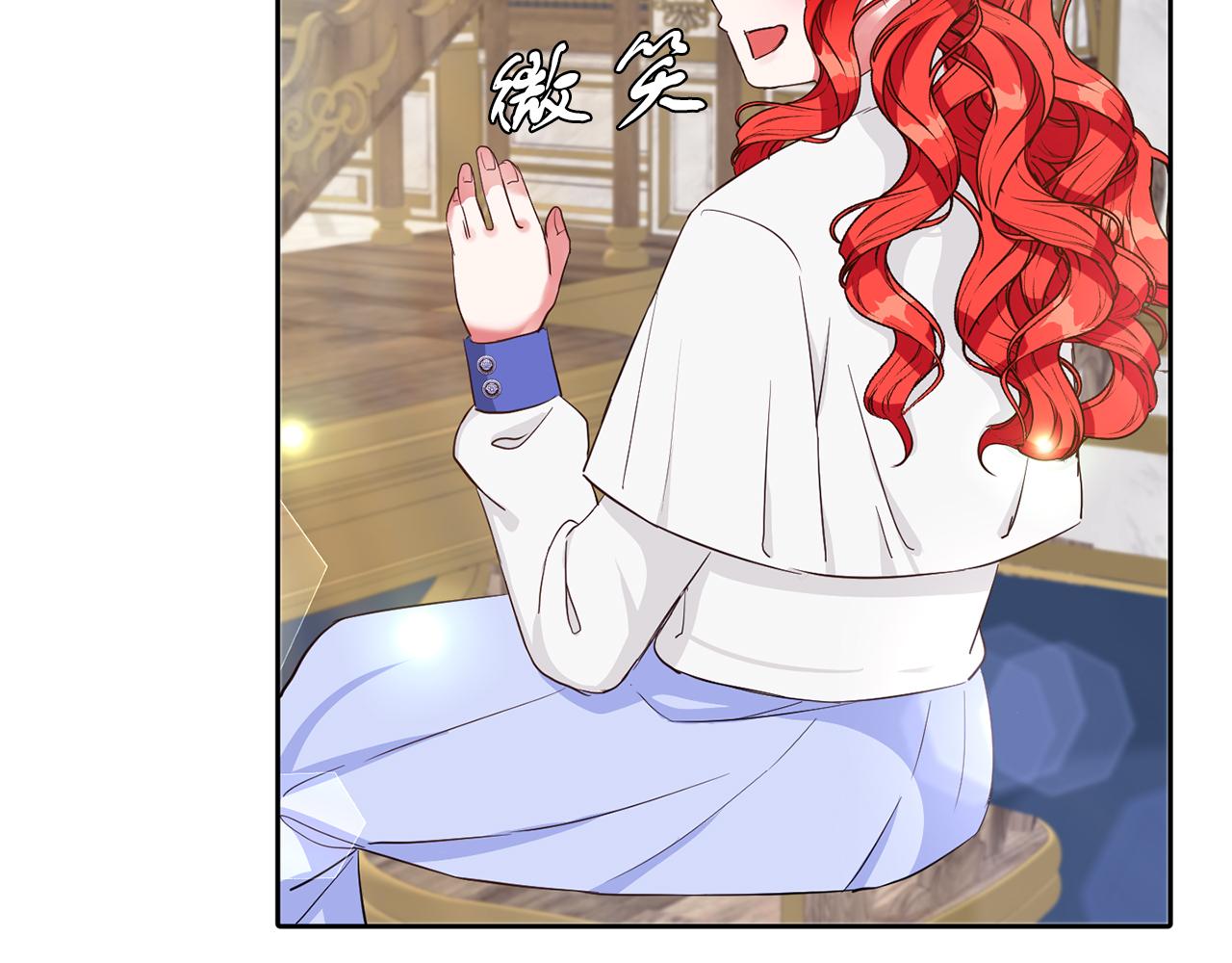 第33话 努力的基尔(1/3)-第33话