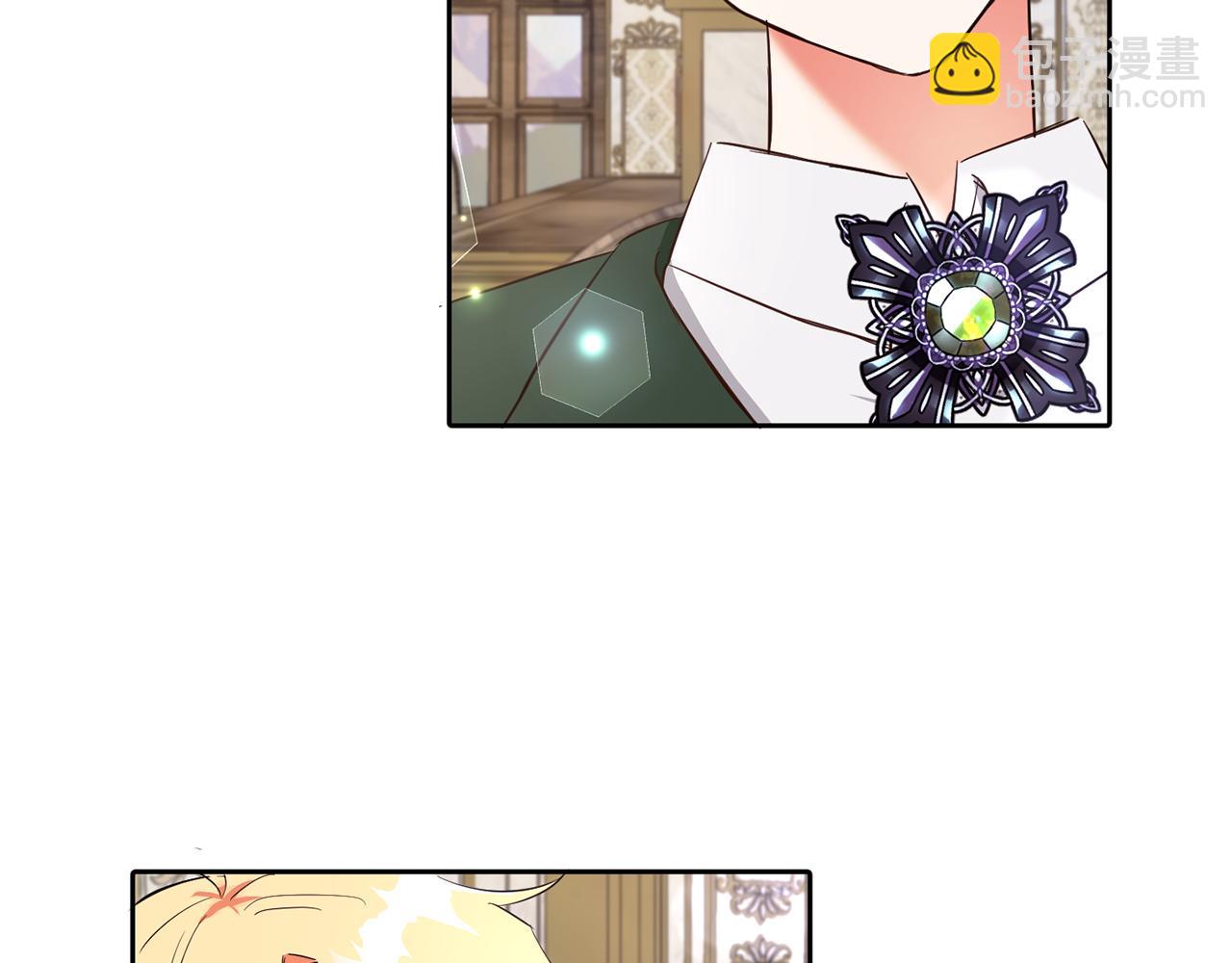 第33话 努力的基尔(1/3)-第33话