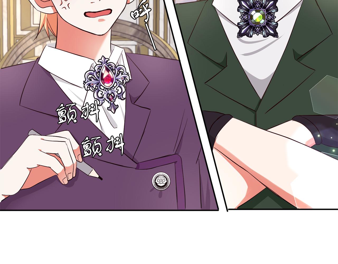 第33话 努力的基尔(1/3)-第33话