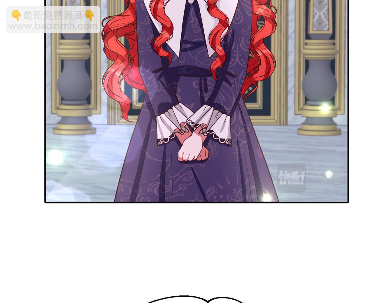 第35话 爆发边缘(1/3)-第35话