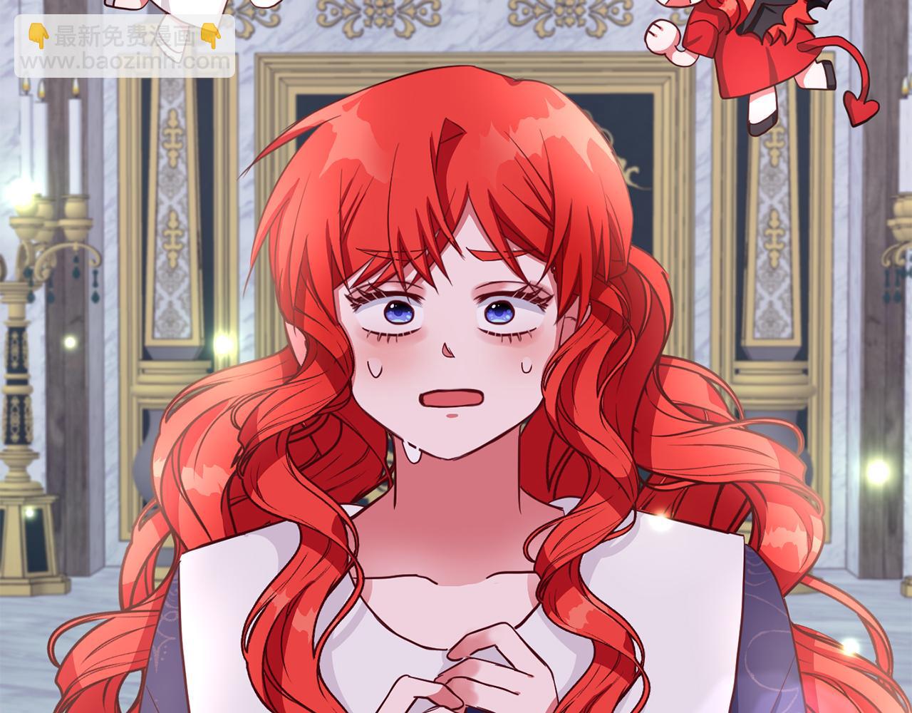 第35话 爆发边缘(1/3)-第35话