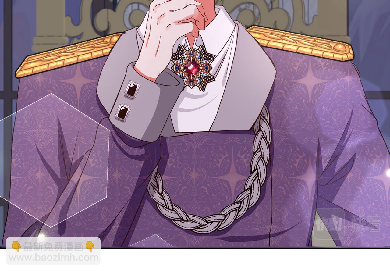 第35话 爆发边缘(1/3)-第35话