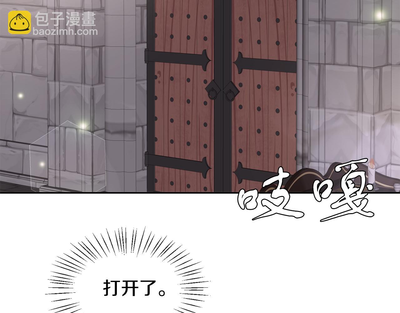 第39话 活着的宝石(1/3)-第39话