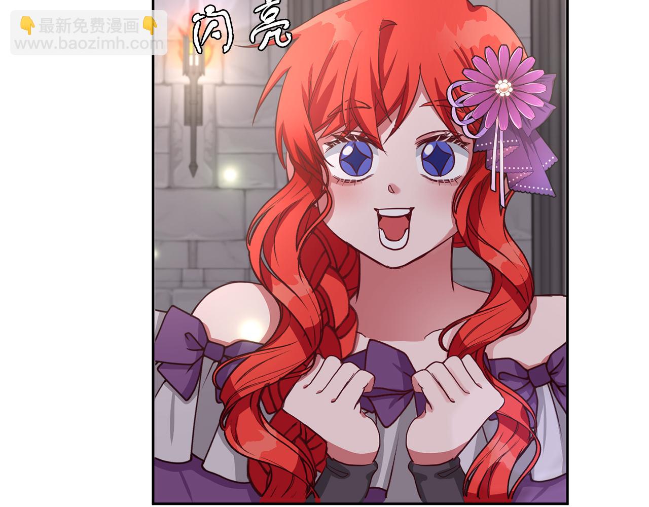 第39话 活着的宝石(1/3)-第39话