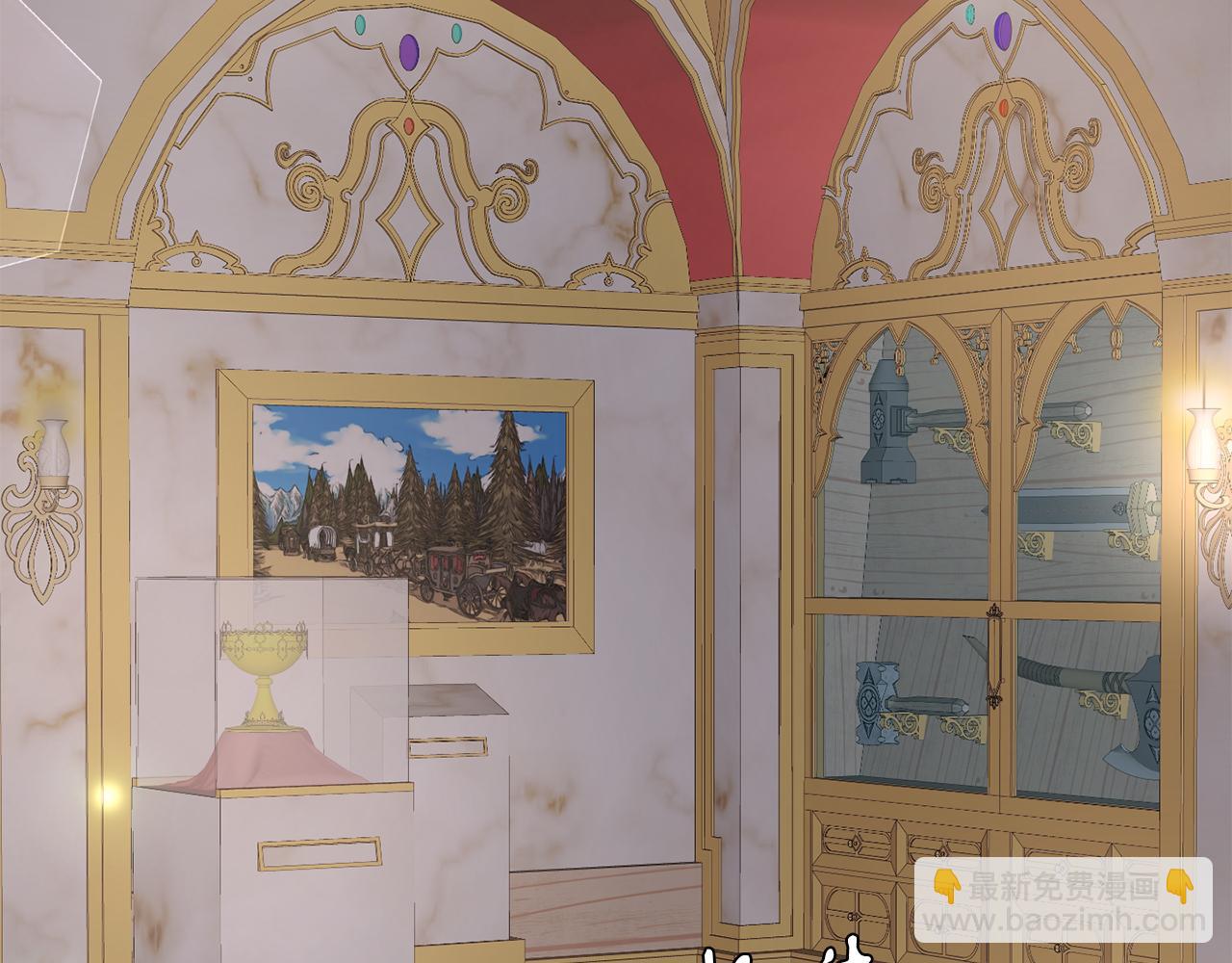 第39话 活着的宝石(1/3)-第39话