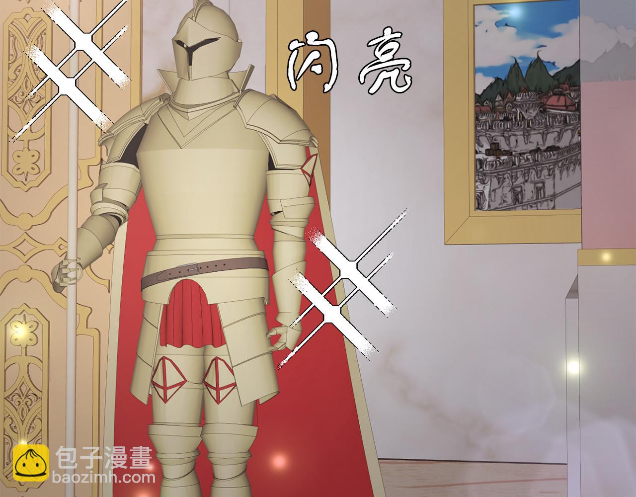 第39话 活着的宝石(1/3)-第39话