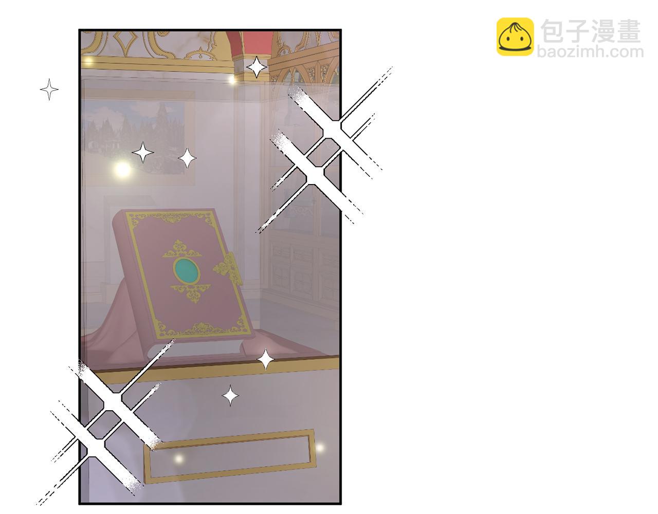 第39话 活着的宝石(1/3)-第39话