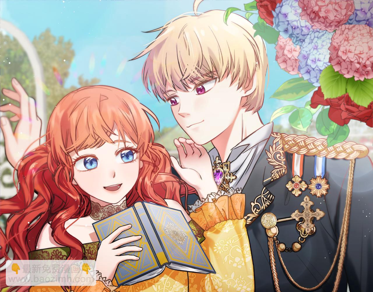 第39话 活着的宝石(1/3)-第39话