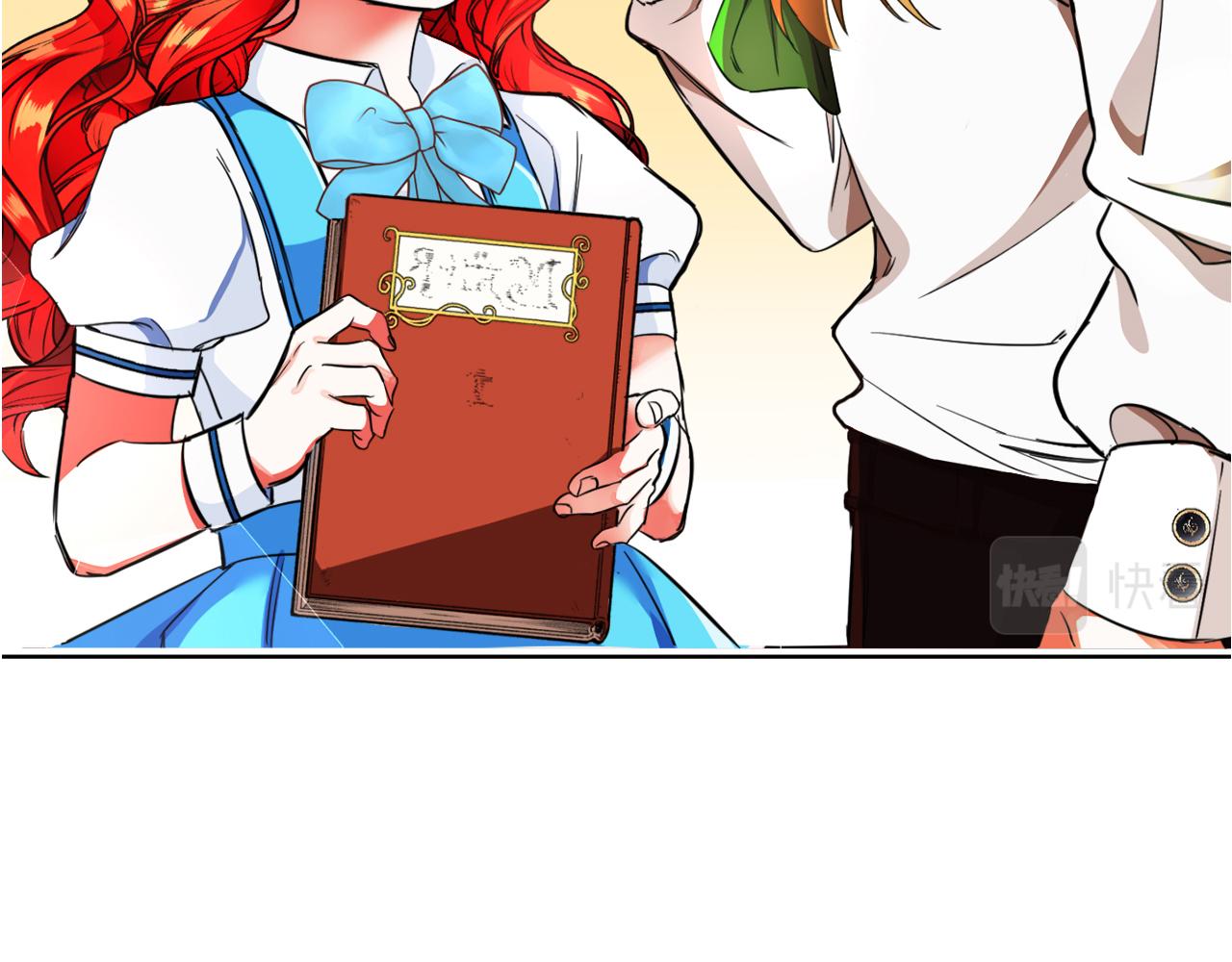 第5话 凄惨的偶遇(1/3)-第5话