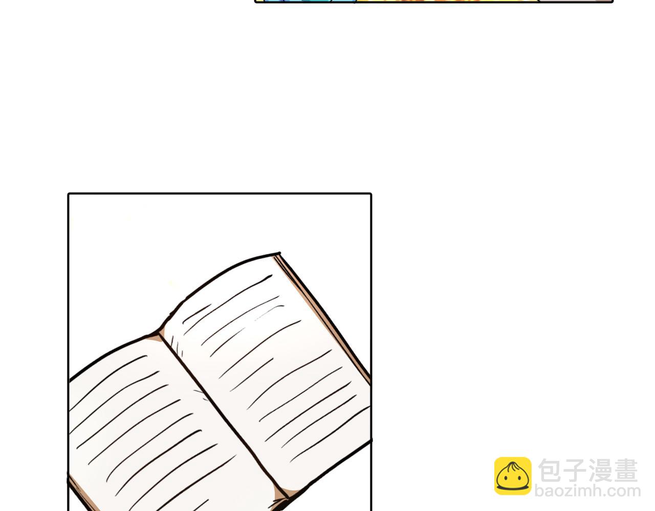 第5话 凄惨的偶遇(1/3)-第5话