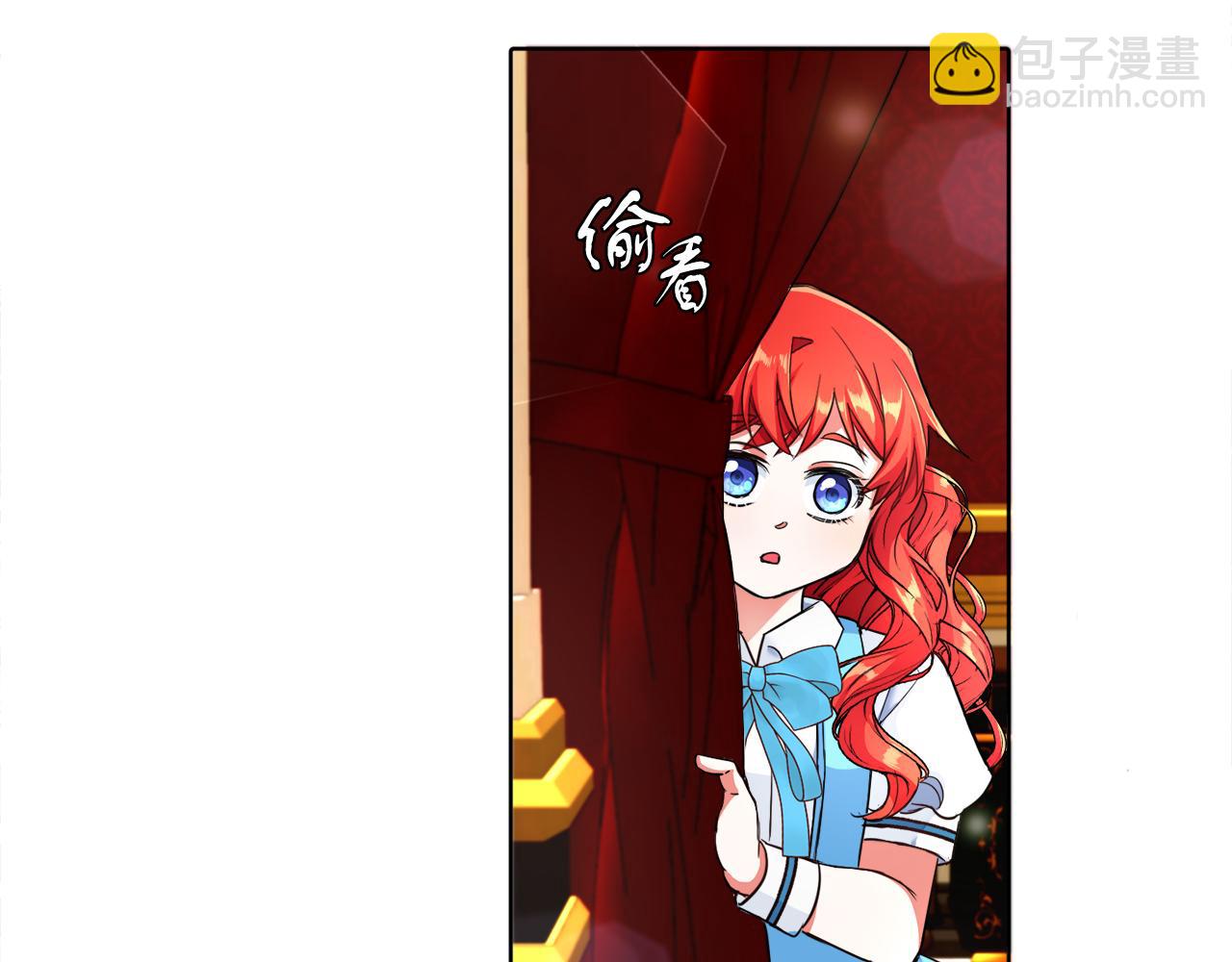 第5话 凄惨的偶遇(1/3)-第5话