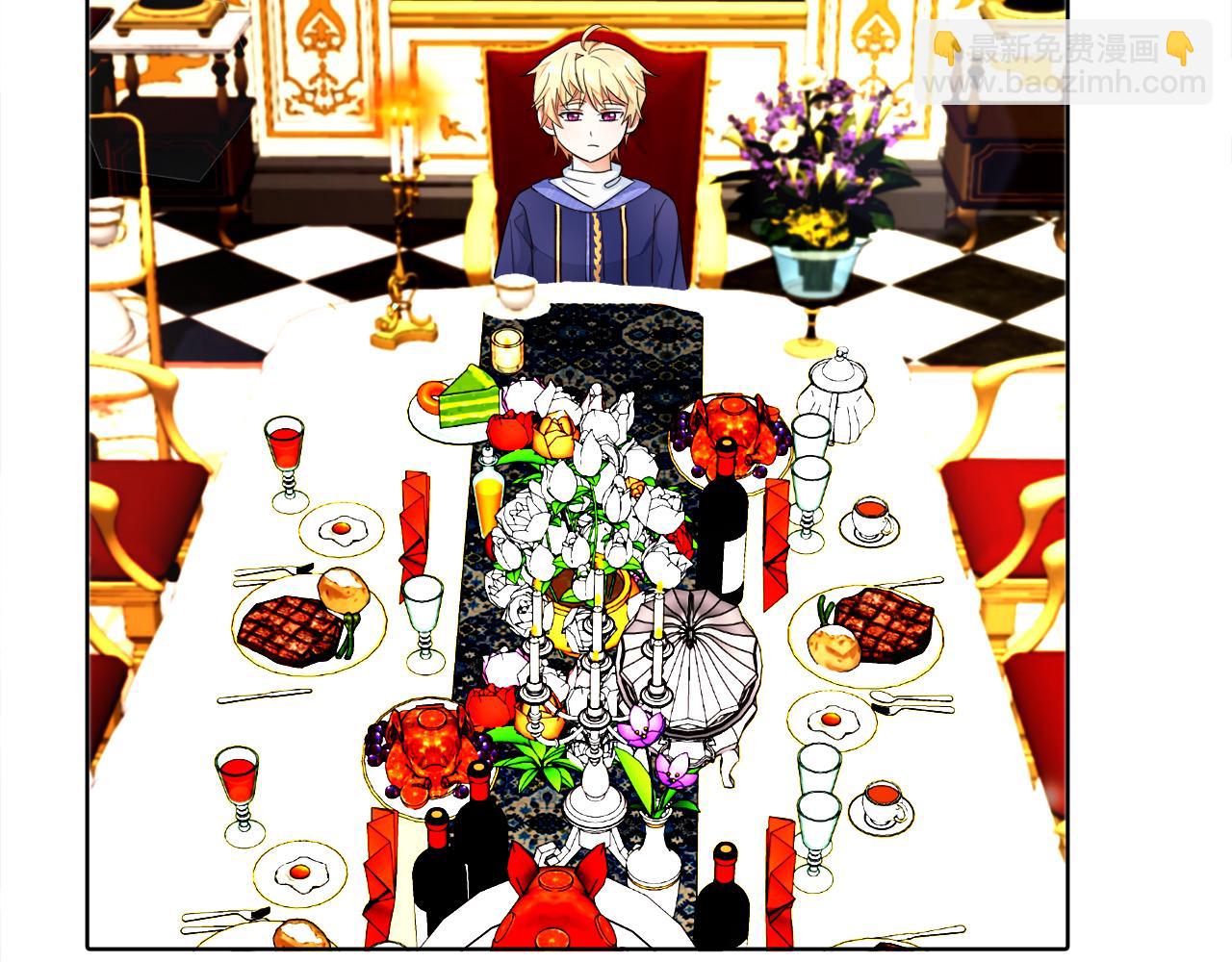 第5话 凄惨的偶遇(1/3)-第5话