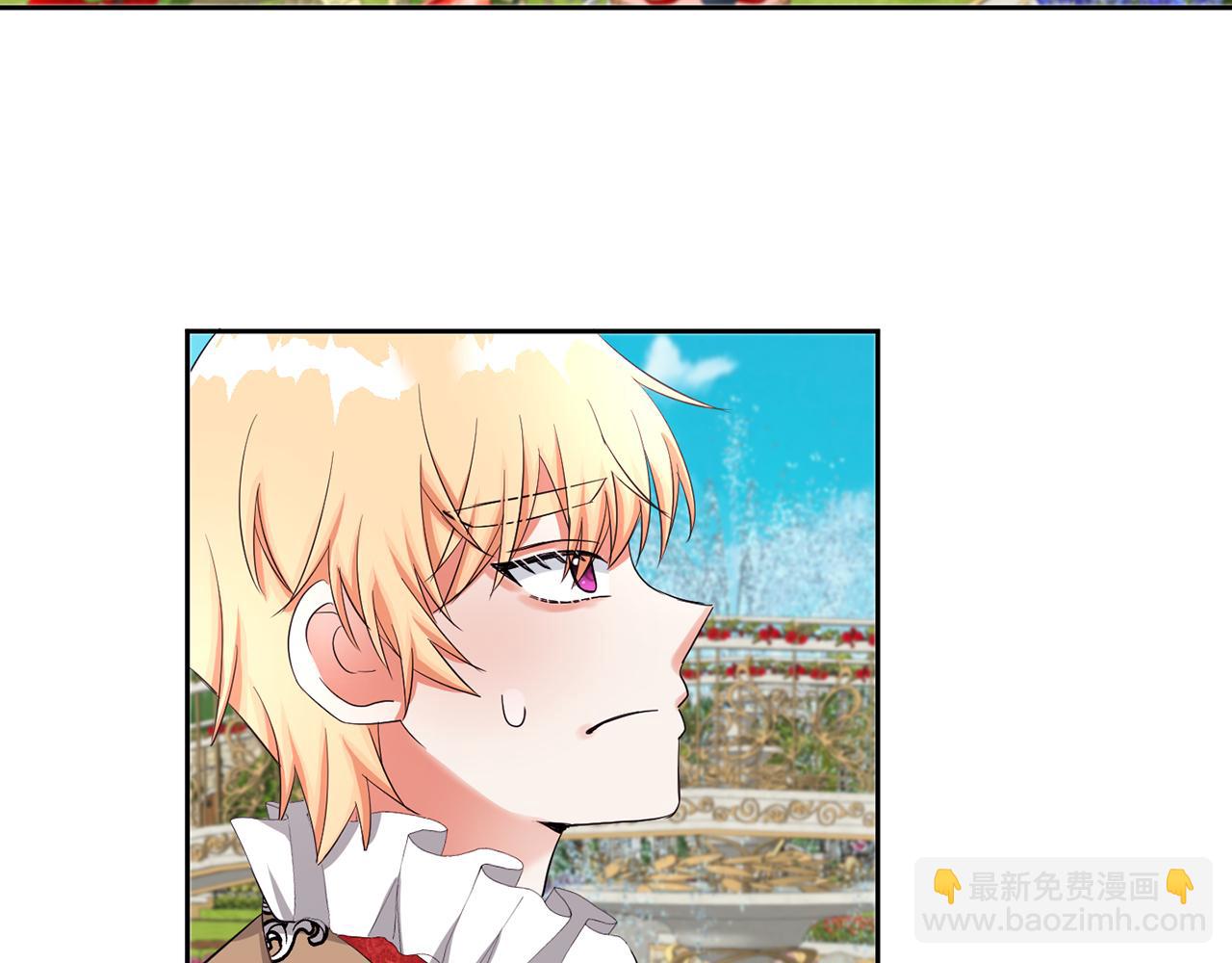 第41话 番外篇 第一次谈话(1/3)-第41话