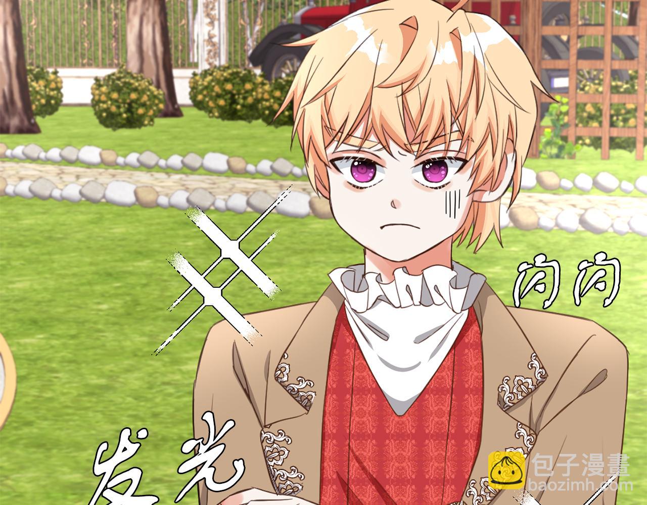 第41话 番外篇 第一次谈话(1/3)-第41话