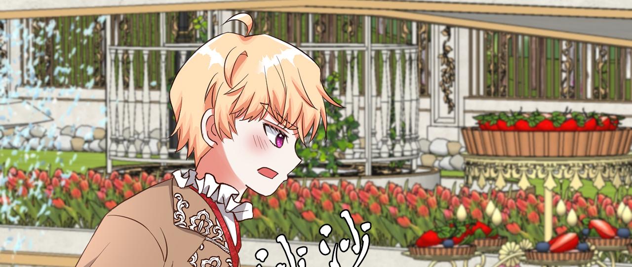 第41话 番外篇 第一次谈话(1/3)-第41话