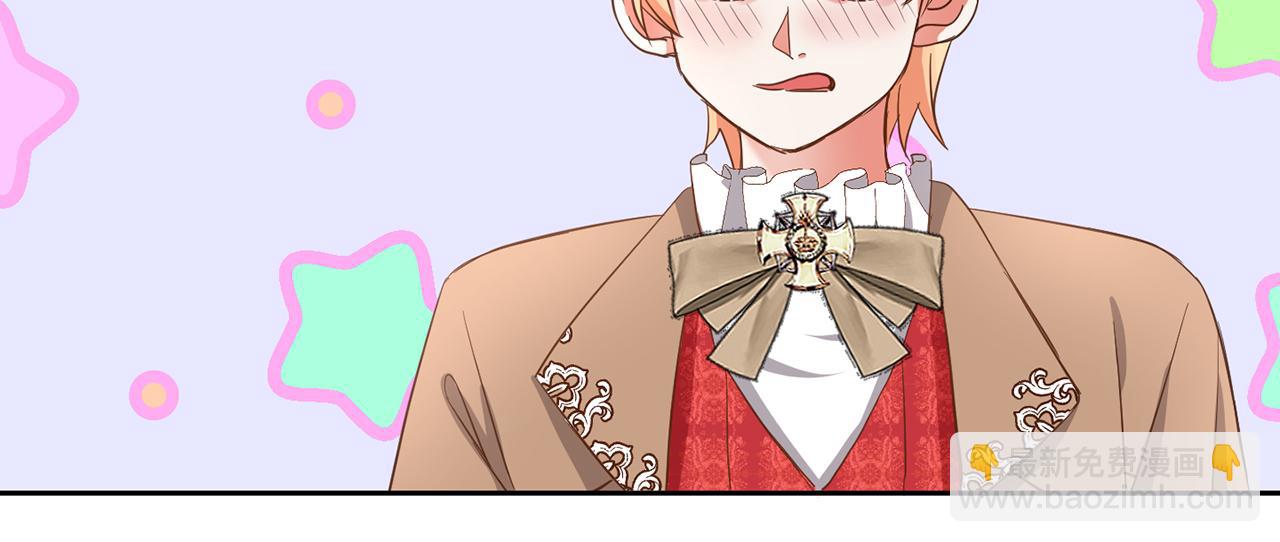 第41话 番外篇 第一次谈话(1/3)-第41话