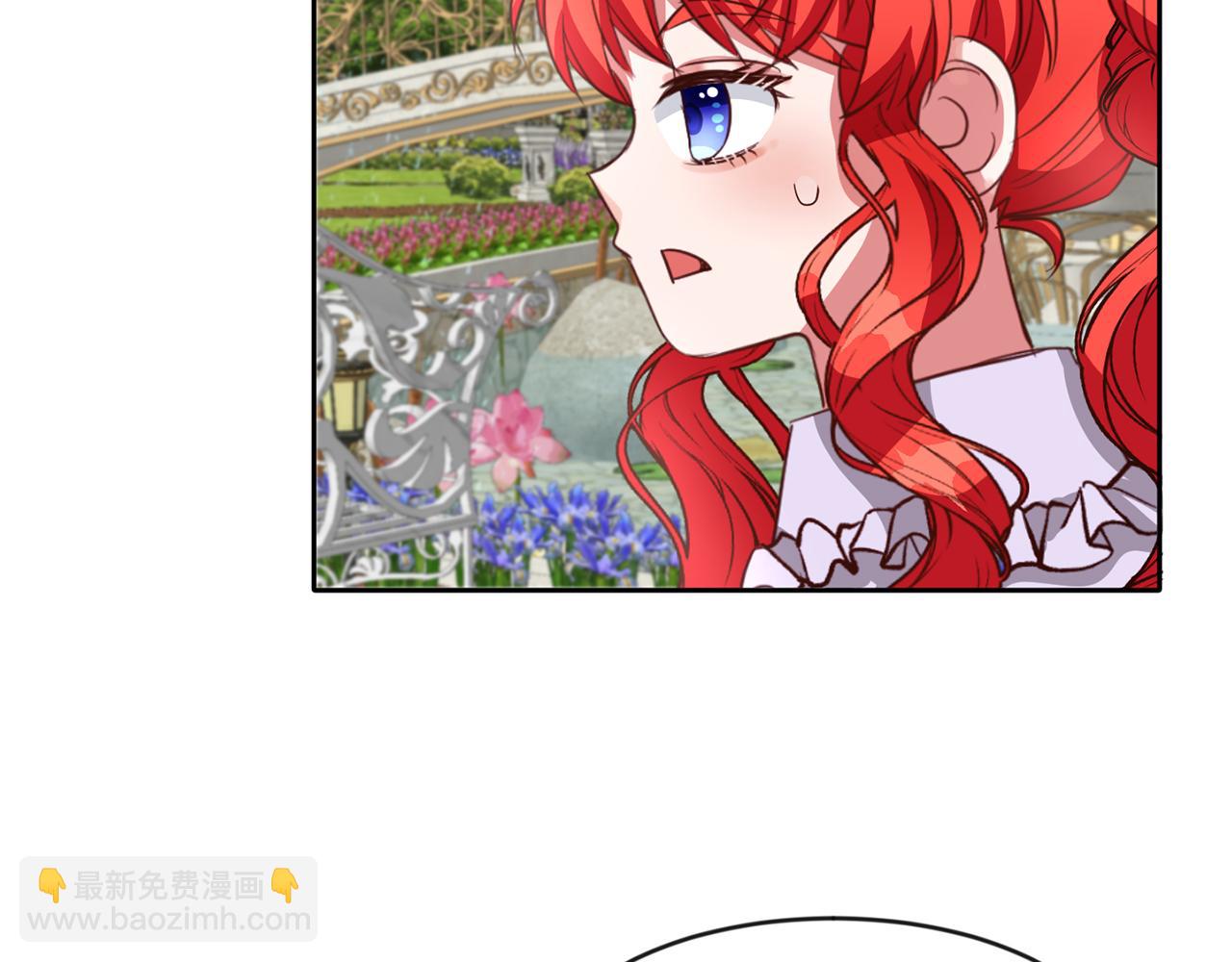 第41话 番外篇 第一次谈话(1/3)-第41话