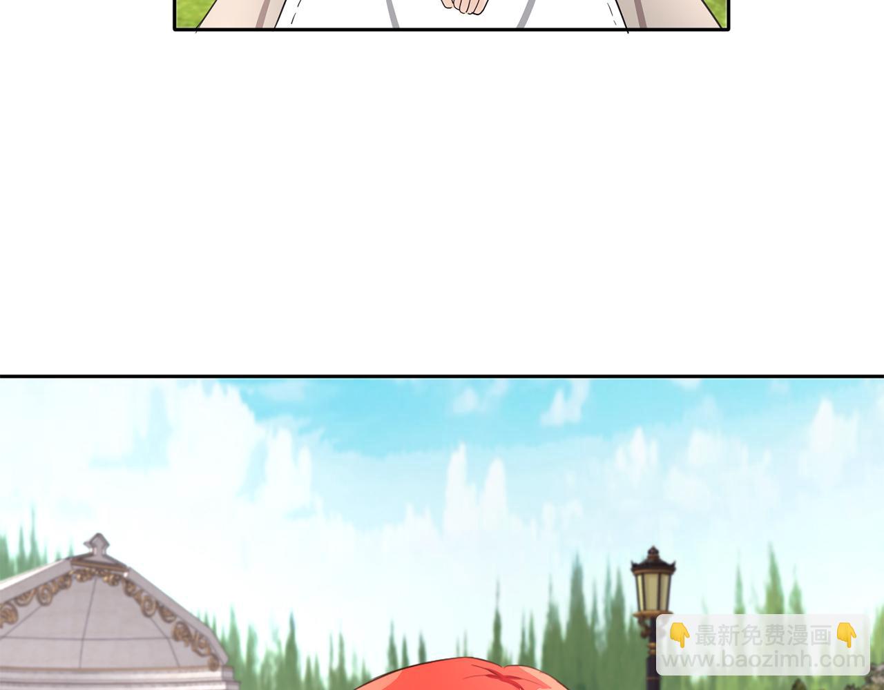 第41话 番外篇 第一次谈话(1/3)-第41话