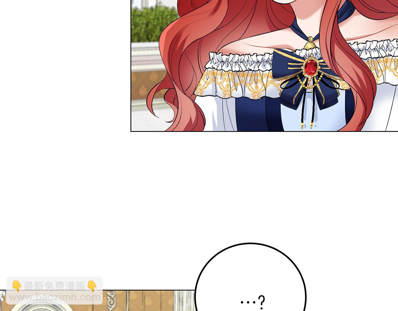 第43话 番外篇 技巧小试(1/3)-第43话