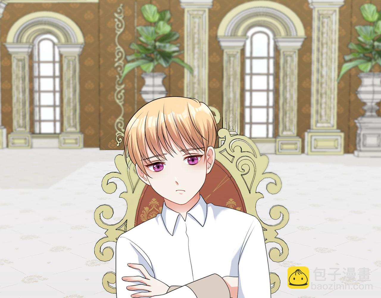 第45话 番外篇 我有个办法(1/3)-第45话