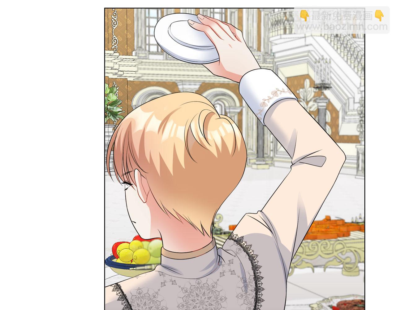 第45话 番外篇 我有个办法(1/3)-第45话