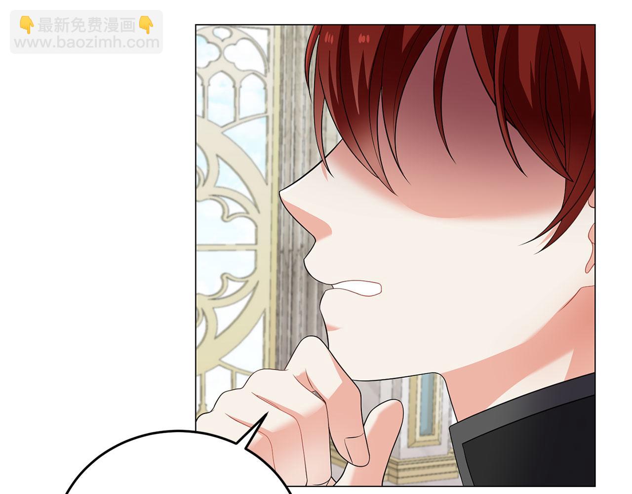 第47话 番外篇 上课了(1/3)-第47话