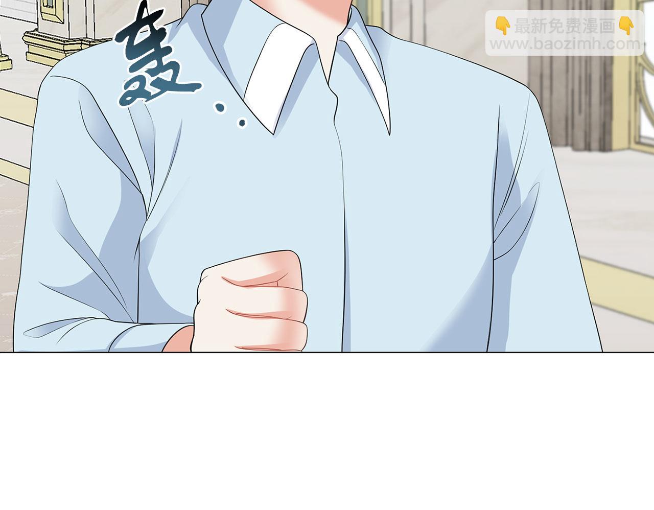 第47话 番外篇 上课了(1/3)-第47话