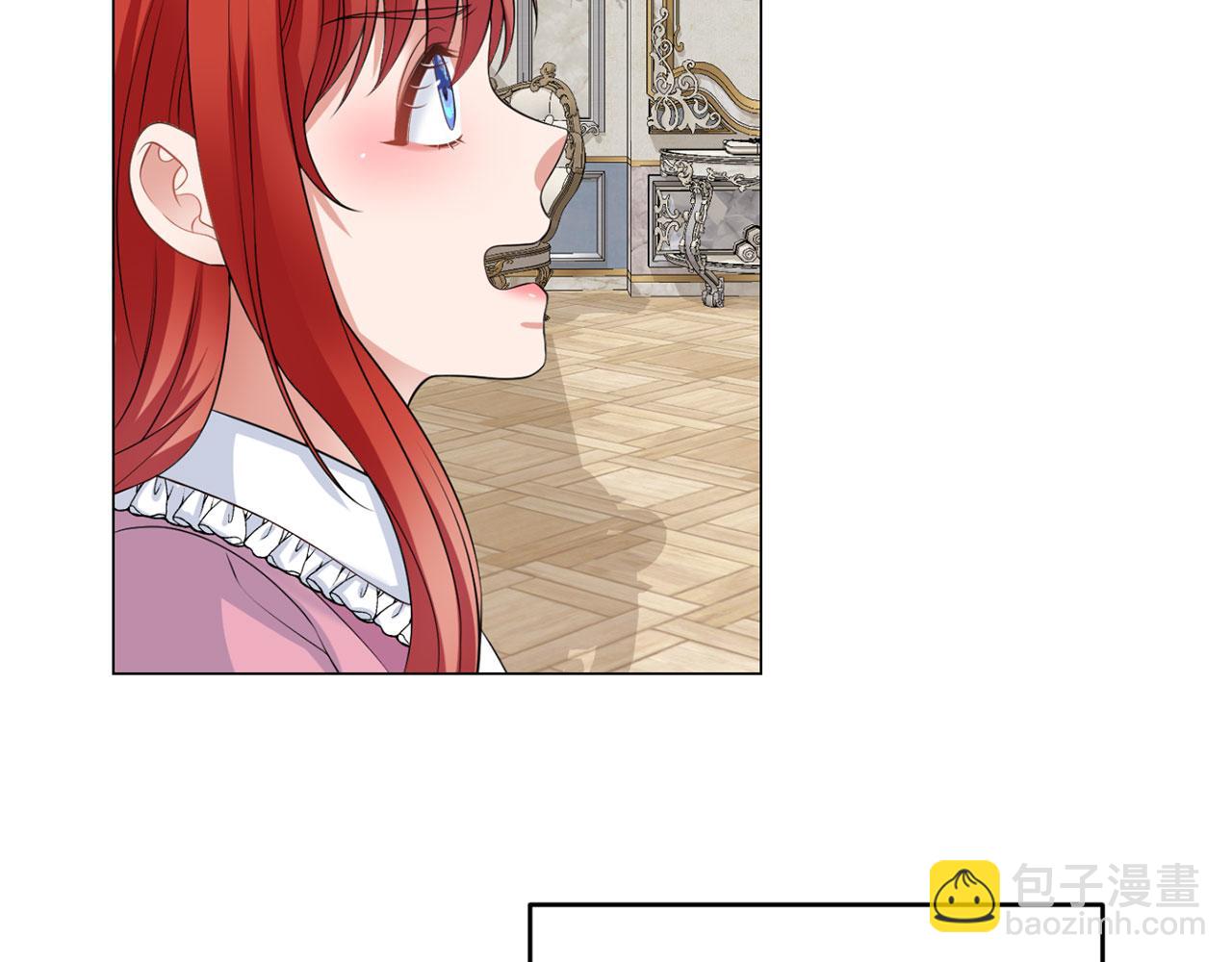 第47话 番外篇 上课了(1/3)-第47话