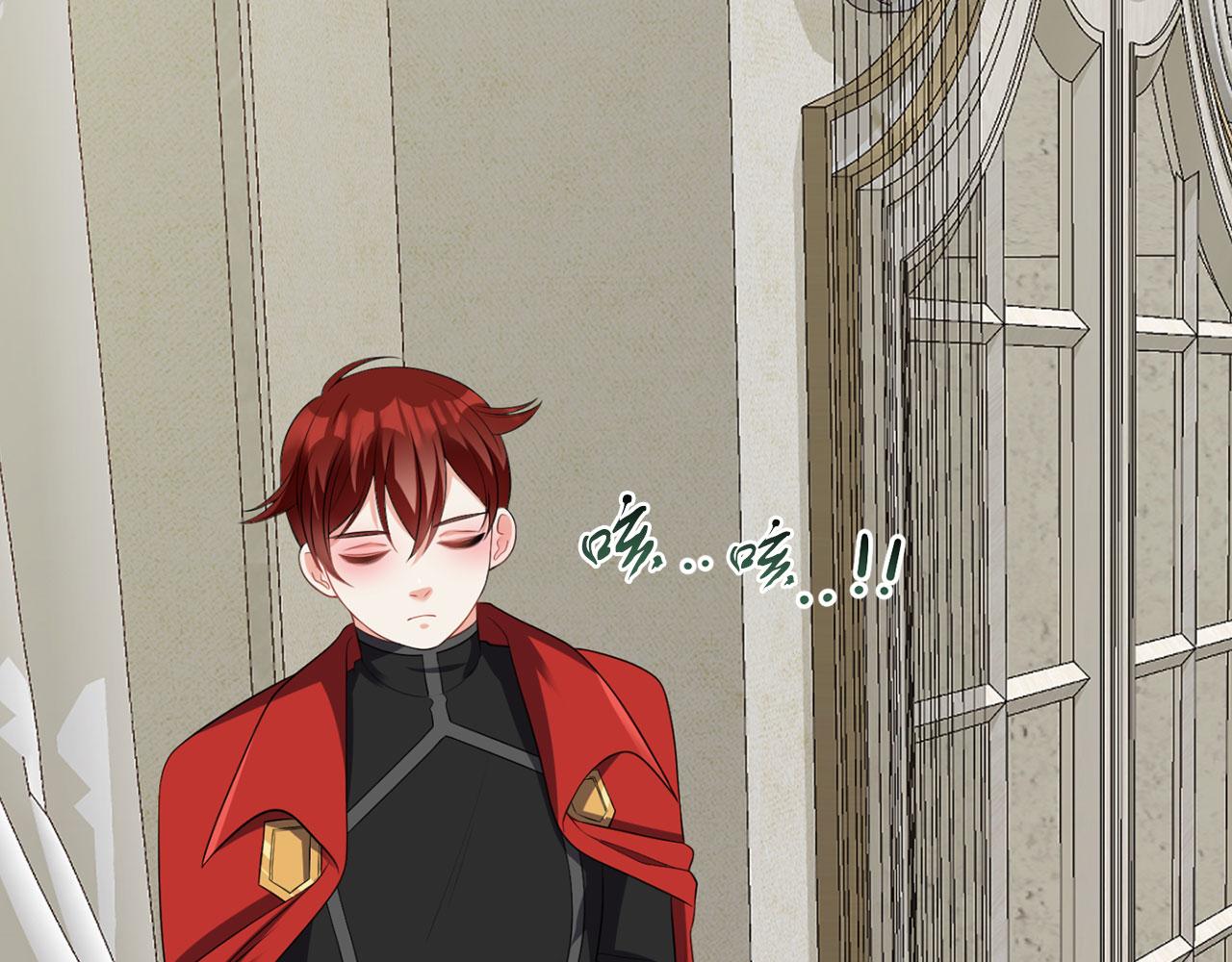 第47话 番外篇 上课了(1/3)-第47话