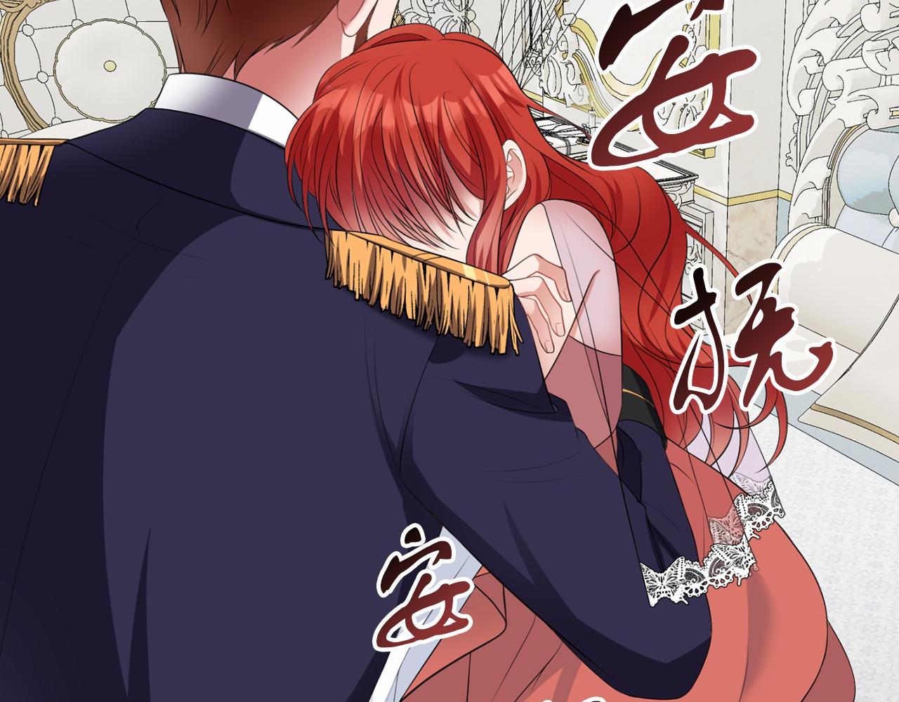 第49话 磨炼(1/3)-第49话