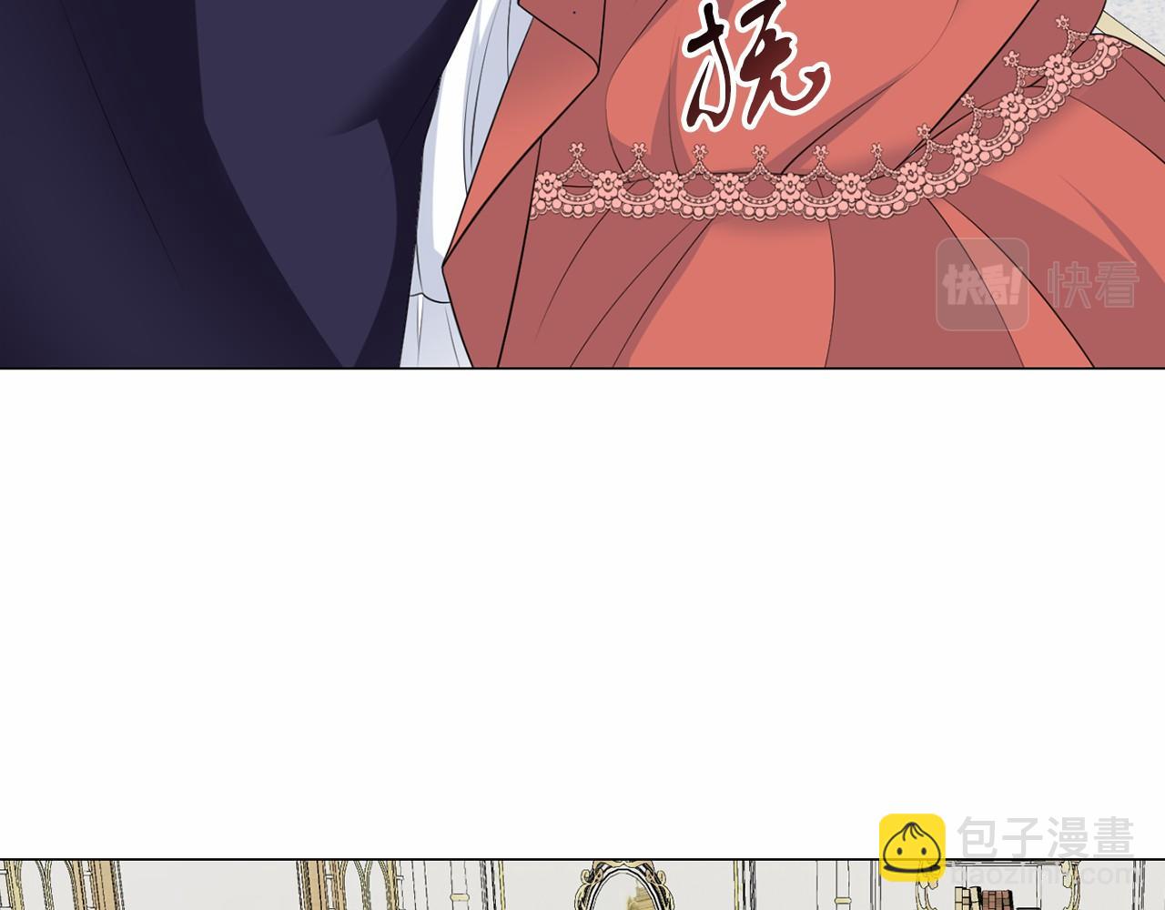 第49话 磨炼(1/3)-第49话