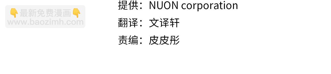 第49话 磨炼(1/3)-第49话