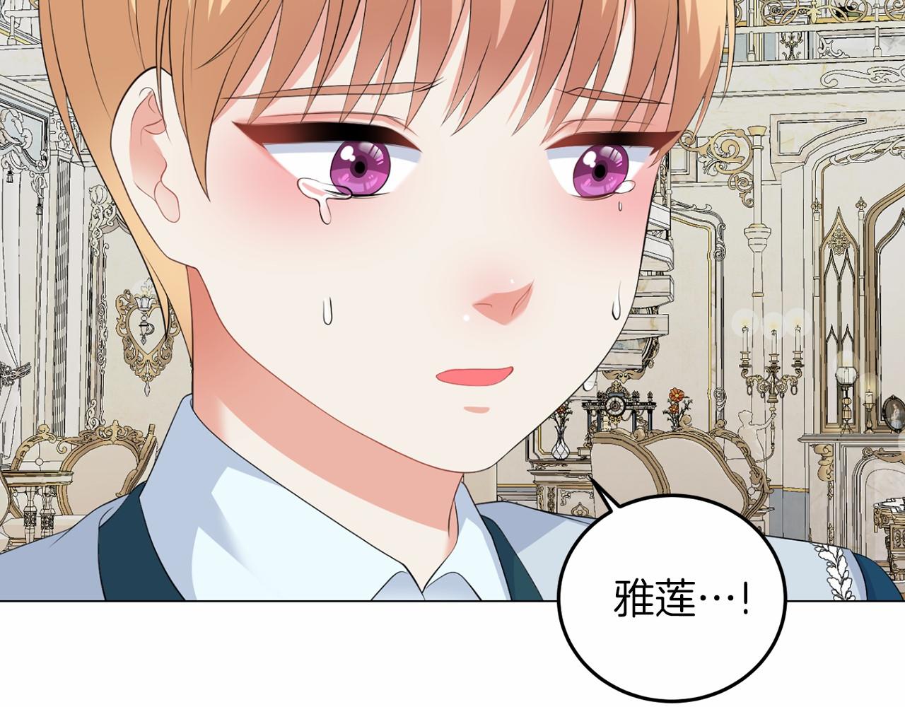 第49话 磨炼(1/3)-第49话