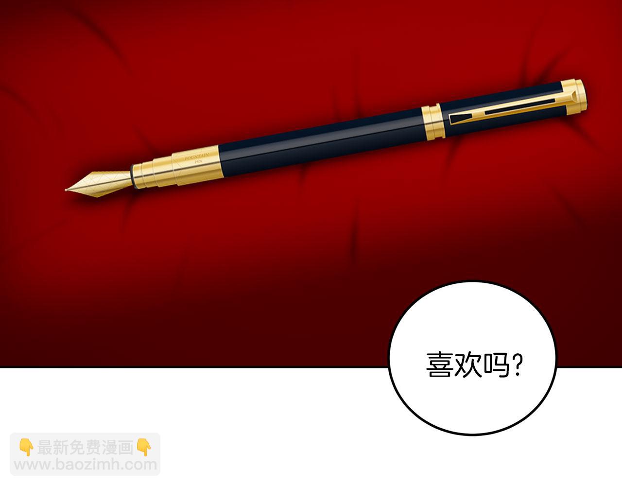 第51话 为时已晚(1/3)-第51话