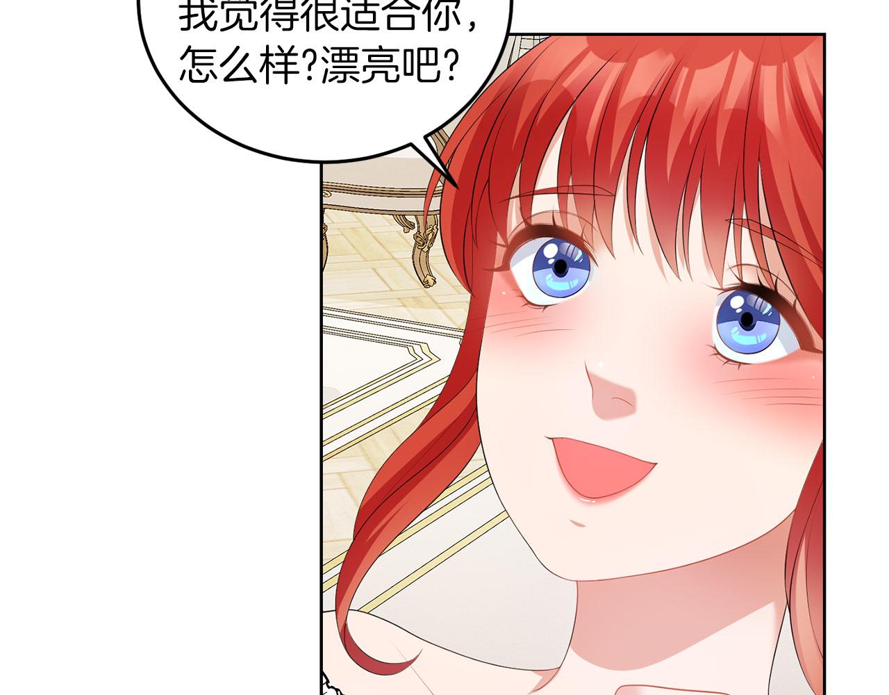 第51话 为时已晚(1/3)-第51话