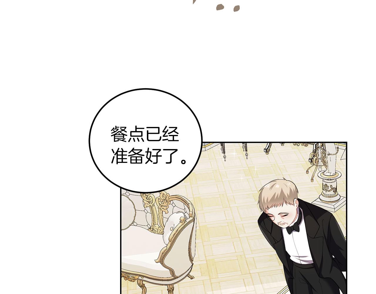 第51话 为时已晚(1/3)-第51话