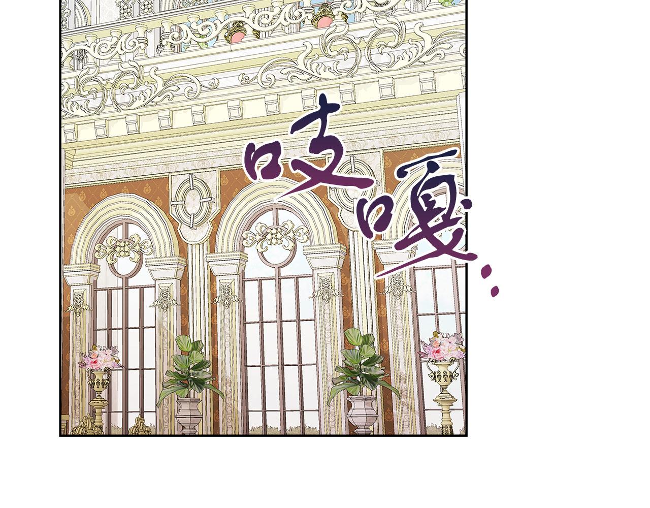 第51话 为时已晚(1/3)-第51话