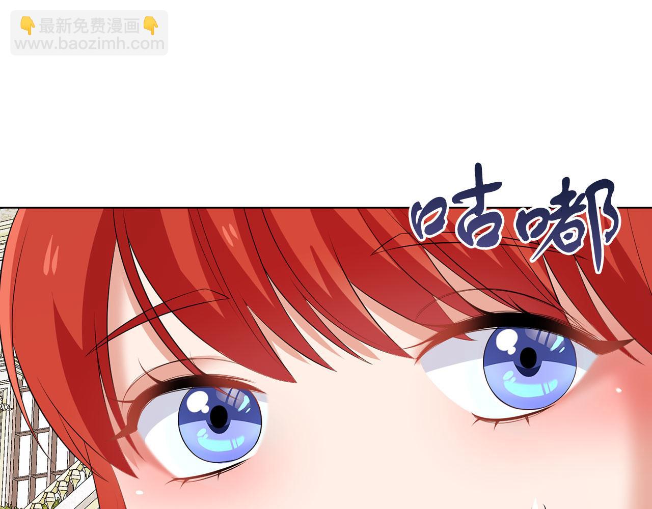 第51话 为时已晚(1/3)-第51话