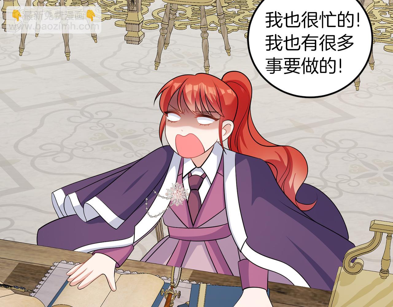 第53话 你希望的(1/3)-第53话